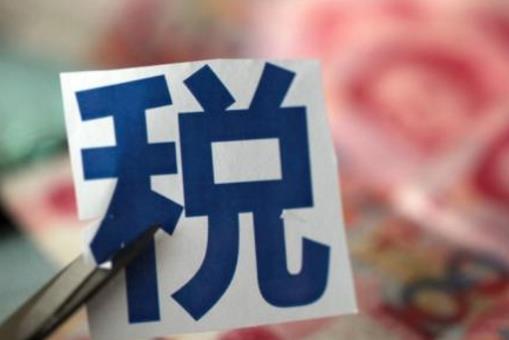 世界進(jìn)口稅率最高的十個(gè)國(guó)家排行榜,伊朗進(jìn)口關(guān)稅高達(dá)28%