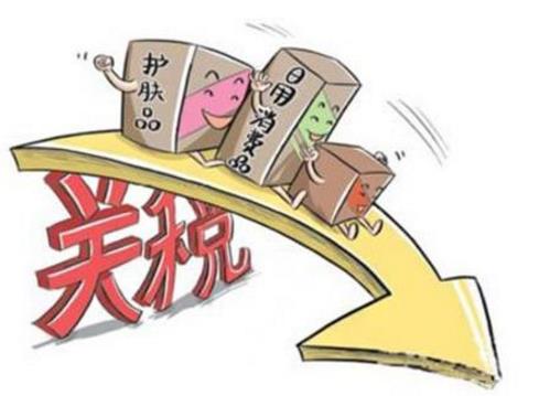 世界進(jìn)口稅率最高的十個(gè)國(guó)家排行榜,伊朗進(jìn)口關(guān)稅高達(dá)28%