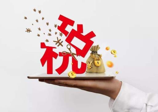 世界進(jìn)口稅率最高的十個(gè)國(guó)家排行榜,伊朗進(jìn)口關(guān)稅高達(dá)28%