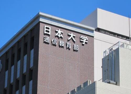 世界十大教育強(qiáng)國排行榜,美國第一,英國第二