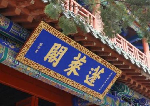 煙臺十大最好玩的地方排行榜,蓬萊閣第一,三仙山風景區(qū)第二