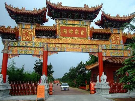 濰坊十大最好玩的地方排行榜,青州宋城第一,云門山風(fēng)景區(qū)第二