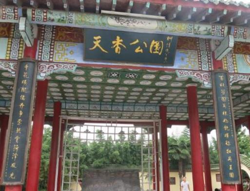 菏澤十大最好玩的地方排行榜,牡丹園第一,水滸好漢城第二