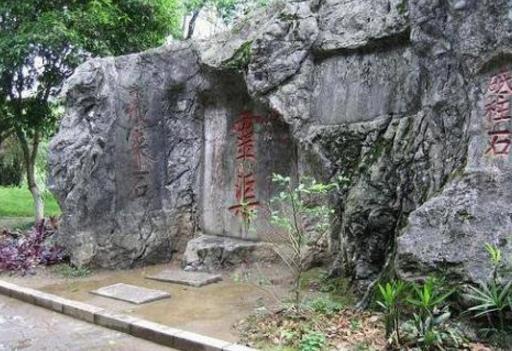 汕尾十大最好玩的地方排行榜,紅海灣旅游區(qū)名勝古跡眾多,遮浪半島最美