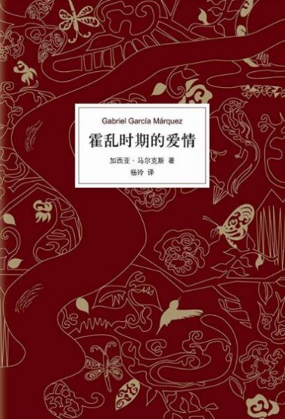 人生必看的10本經(jīng)典小說排行榜,《單行道》讓你看見不平常的一面