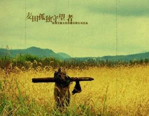 女生必看的十本書(shū)籍排行榜,《傾城之戀》第一,《情人》第二