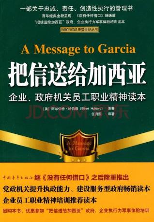 當(dāng)代大學(xué)生必讀的十本書(shū)排行榜,《肖申克的救贖》一生必讀