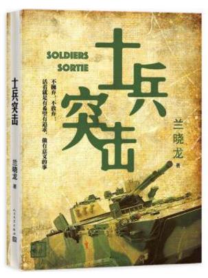 當(dāng)代大學(xué)生必讀的十本書(shū)排行榜,《肖申克的救贖》一生必讀