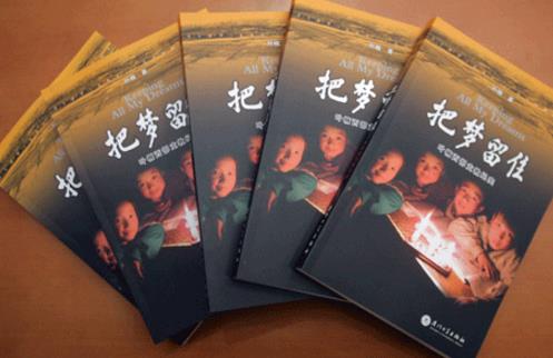 當(dāng)代大學(xué)生必讀的十本書(shū)排行榜,《肖申克的救贖》一生必讀