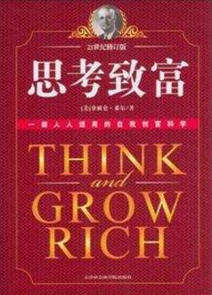 男人一生必讀的10本書籍排行榜,《細(xì)節(jié)決定健康》最通俗好讀