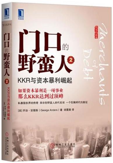 人生必讀的10本經(jīng)典好書排行榜,《時間簡史》不得不讀!