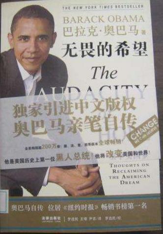 男人一生必讀的10本書籍排行榜,《細(xì)節(jié)決定健康》最通俗好讀