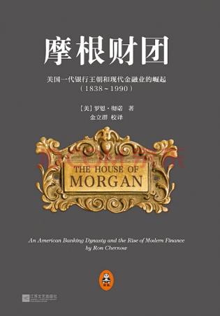 審計人員必讀的十本書籍排行榜,《斷舍離》教你學(xué)會取舍