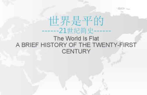 人生必讀的10本經(jīng)典好書排行榜,《時間簡史》不得不讀!