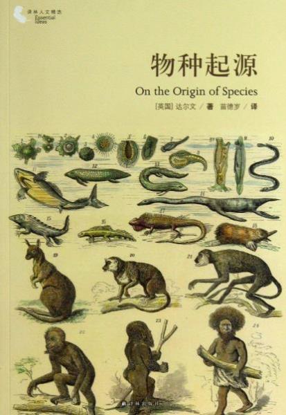 人生必讀的10本經(jīng)典好書排行榜,《時間簡史》不得不讀!