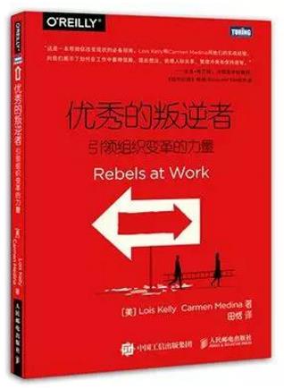 程序員必讀十大經(jīng)典書籍排行榜,《代碼大全》最適合讀