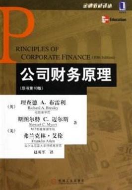 審計人員必讀的十本書籍排行榜,《斷舍離》教你學(xué)會取舍