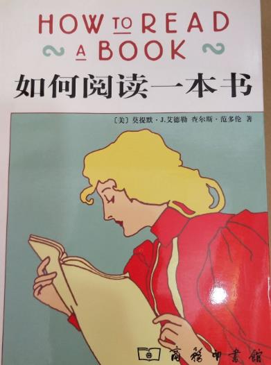 清華大學(xué)十本必讀書(shū)籍排行榜,《追尋生命的意義》幫你挑戰(zhàn)希望