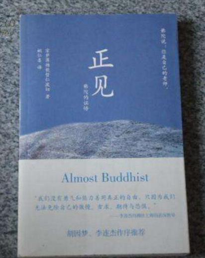 人生必讀的10本經(jīng)典好書排行榜,《時間簡史》不得不讀!