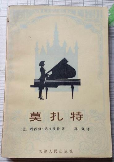 10本必讀的美食書籍排行榜,《獻(xiàn)給生活中的每一場小聚會(huì)》超美好