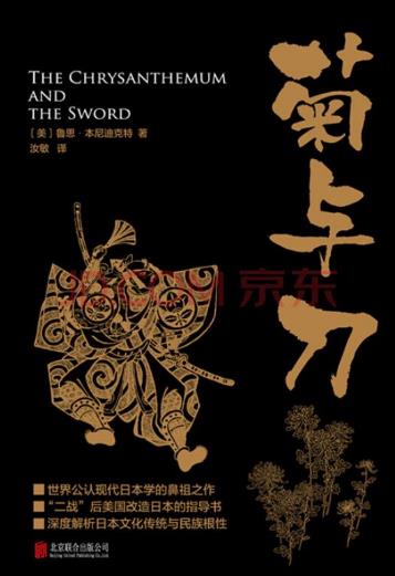 有關(guān)人類學(xué)的八本入門書籍排行榜,《人類學(xué)是什么》必看!