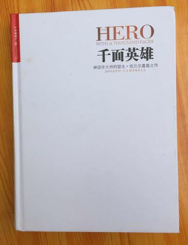 有關(guān)人類學(xué)的八本入門書籍排行榜,《人類學(xué)是什么》必看!