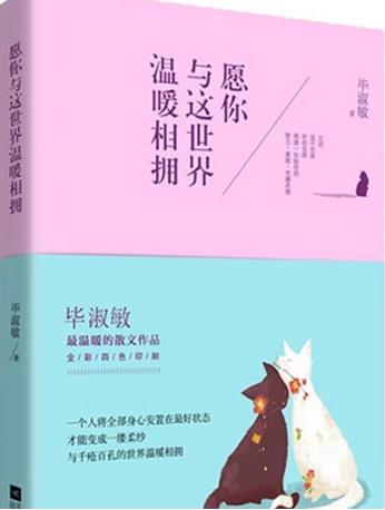 十本能夠提升文筆的必讀書籍,《在黑暗的河流上》最好看
