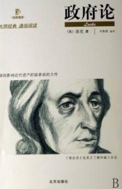 大學生必讀的10本經(jīng)典書籍排行榜,追尋生命的意義必讀!