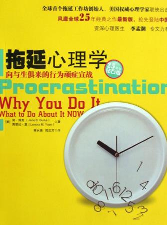 大學生必讀的10本經(jīng)典書籍排行榜,追尋生命的意義必讀!