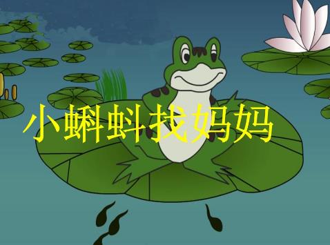 五本值得一讀的中國(guó)風(fēng)繪本排行榜,《從百草園到三味書(shū)屋》必看