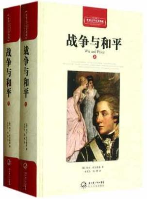 25歲的女生必看的10本書籍排行榜,《悉達(dá)多》讓你得到經(jīng)驗(yàn)