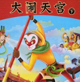 五本值得一讀的中國(guó)風(fēng)繪本排行榜,《從百草園到三味書(shū)屋》必看