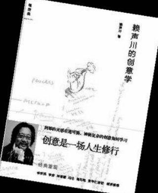 10本關(guān)于服裝設(shè)計(jì)的書籍排行榜,《服裝造型學(xué):理論篇》帶你入門