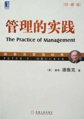職場人士一生必讀的10本書籍排行榜,《六頂思考帽》必讀