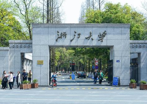 2019年中國(guó)十大最好大學(xué)排行榜,清華大學(xué)第一,北京大學(xué)第二