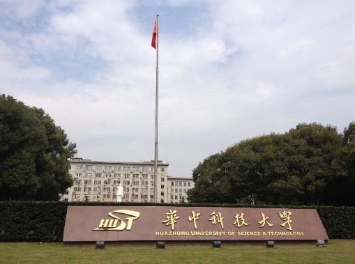 2019年中國(guó)十大最好大學(xué)排行榜,清華大學(xué)第一,北京大學(xué)第二