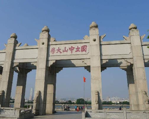 2019年中國(guó)十大最好大學(xué)排行榜,清華大學(xué)第一,北京大學(xué)第二