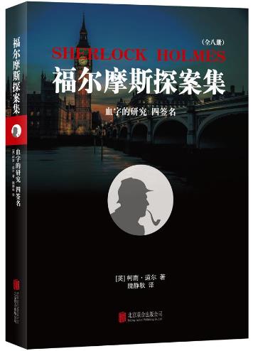 世界十大文學名著排行榜,《魯賓遜漂流記》人生必讀經(jīng)典!