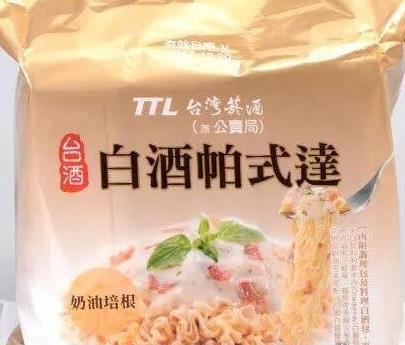 全球十大好吃的泡面排行榜,新加坡百勝廚全麥拉面口味最好
