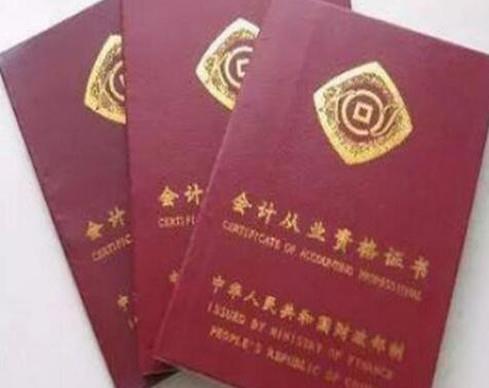 十大收入最高行業(yè)排名,互聯(lián)網(wǎng)職業(yè)讓你賺到盆滿缽滿