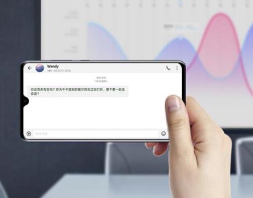 2019最新手機跑分前十排名,iPhone XS跑分第一