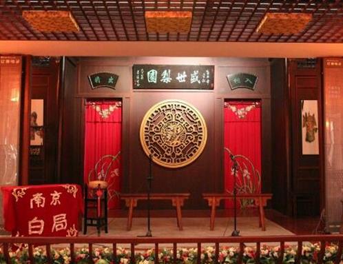 南京10個(gè)最適合帶孩子游玩的景點(diǎn)排行,南京科技館必去!