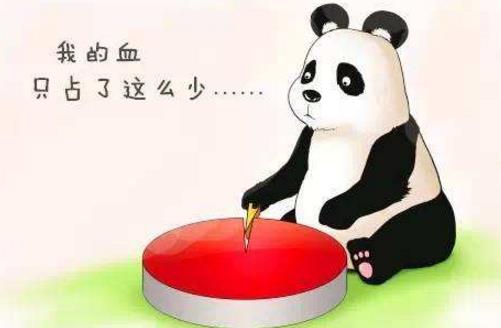 世界最稀有4種血型排名,A3亞型血全球只有一人!