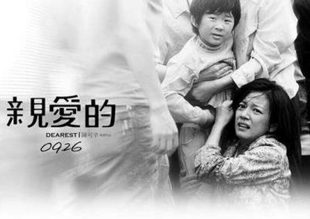 黃渤十部高票房電影排名,《瘋狂的外星人》讓他成首位票房破百億明星