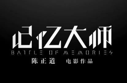 黃渤十部高票房電影排名,《瘋狂的外星人》讓他成首位票房破百億明星