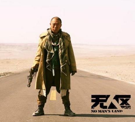 黃渤十部高票房電影排名,《瘋狂的外星人》讓他成首位票房破百億明星