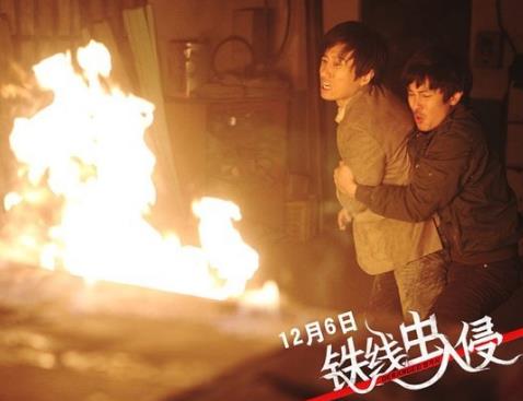 韓國(guó)十大災(zāi)難電影排名,《恐怖直播》第一,《釜山行》第二