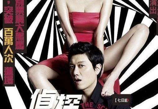 韓國(guó)十大最好看的出軌電影排行榜,空房間第一,建筑學(xué)概論第二