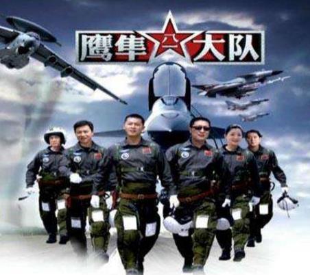 中國十大優(yōu)秀現(xiàn)代軍旅電視劇排名,《亮劍》是無數(shù)人的回憶