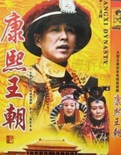 中國(guó)十部最經(jīng)典電視劇排行榜,《我愛我家》令人回味